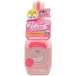 ジュジュ化粧品 肌DERI ドレッシングミスト乾燥肌タイプ 250ml