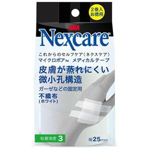 ネクスケア マイクロポア メディカルテープ不織布ホワイト25mm×9.1m 2巻入