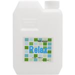 （まとめ買い）Relax 竹炭ミネラル水(入浴用) 1000ml×3セット