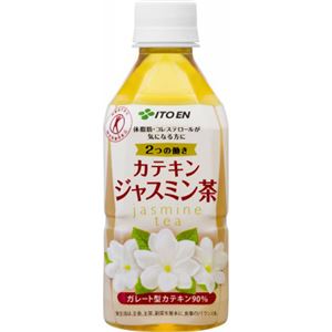 【ケース販売】伊藤園 2つの働き カテキンジャスミン茶 350ml×24本