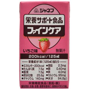 ファインケア いちご風味 125ml×12個