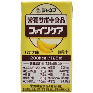 ファインケア バナナ風味 125ml×12個