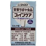 ファインケア ミルク風味 125ml×12個