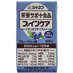 ファインケア ブルーベリー風味 125ml×12個