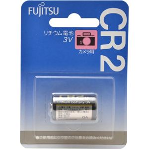 FUJITSU カメラ用リチウム電池 3V CR2C-B