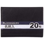 BLOOMSBURY 20枚名刺入 NN204 B ブラック