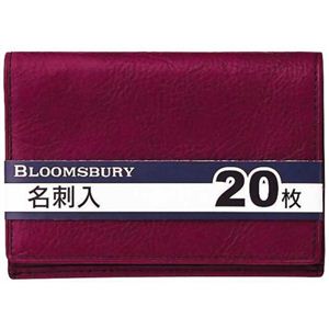 BLOOMSBURY 20枚名刺入 NN204 Z ワイン