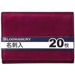 BLOOMSBURY 20枚名刺入 NN204 Z ワイン