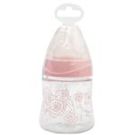 スアビネックス 3ポジション ワイドネックボトル 150ml pink G56170