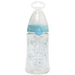 スアビネックス 3ポジション ワイドネックボトル 280ml blue G56171