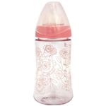 スアビネックス 3ポジション ワイドネックボトル 280ml pink G56172