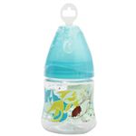 スアビネックス 3ポジション ワイドネックボトル 150ml goldfish G56175