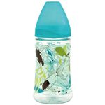 スアビネックス 3ポジション ワイドネックボトル 280ml goldfish G56181