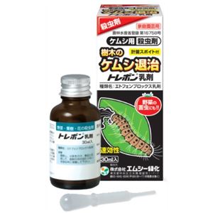 トレボン乳剤 30ml