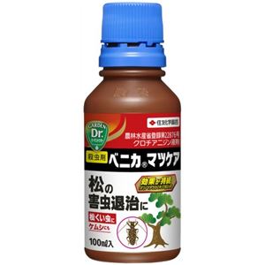 ベニカマツケア 100ml