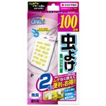 無虫空間虫よけ吊下タイプ （100日用） 2個入