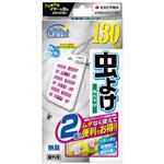 無虫空間虫よけ吊下タイプ （130日用） 2個入