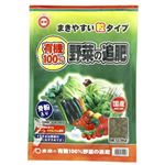 有機100%野菜の追肥 1.5kg