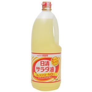 日清 サラダ油 1500g