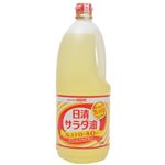 日清 サラダ油 1500g