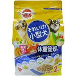 ペディグリー それいけ！小型犬 体重管理用 チキン入り 2kg