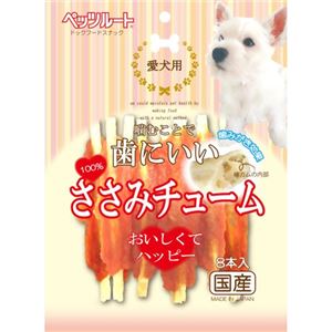 ペッツルート ささみチューム 愛犬用 8本入