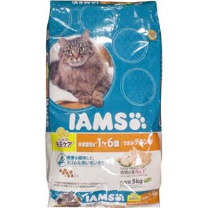 アイムス 毛玉ケア体重管理用 チキン味 成猫用 5kg