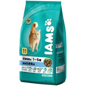 アイムス 毛玉ケア体重管理用 白身魚味 成猫用 3kg