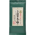 九州深蒸し茶の極み 80g
