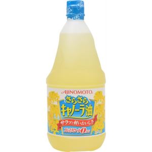 味の素 さらさらキャノーラ油 コレステロールゼロ 1350g