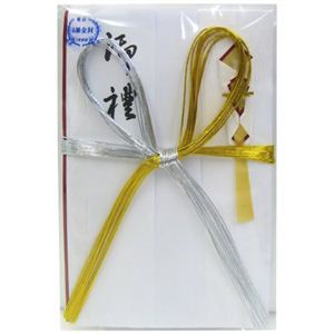 大金封 祝 キ266