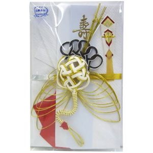 特上大金封 檀紙 鶴亀組合せ キ500F