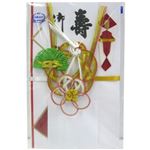 大金封 錦鶴 赤 キ791