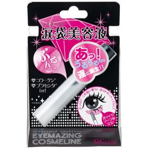 EYEMAZING COSMELINE 涙袋美容液 6.5ml