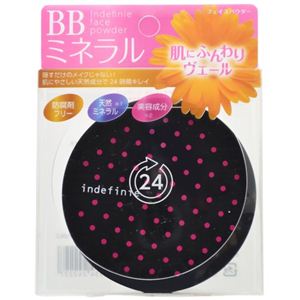 インディフィニ フェイスパウダー ナチュラル 20g