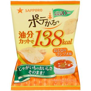 【ケース販売】サッポロ ポテかるっ おとなのコンソメ味 33g×12個入