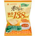 【ケース販売】サッポロ ポテかるっ おとなのコンソメ味 33g×12個入