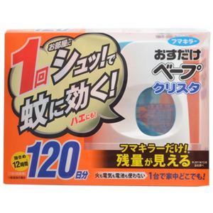 おすだけベープ クリスタ 120日分セット