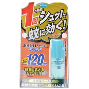 おすだけベープ クリスタ スプレー 120日分 28ml