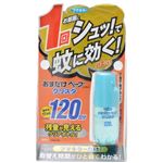 おすだけベープ クリスタ スプレー 120日分 28ml