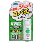 （まとめ買い）おすだけベープ コバエ用 90回分 19.2ml×5セット