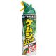 カダンA ケムシジェットタイプ 450ml - 縮小画像1