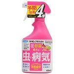 カダンプラスDX 450ml