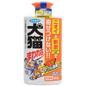 （まとめ買い）フマキラー 犬猫まわれ右 粒剤 850g×4セット