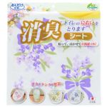 おくだけ吸着 トイレのにおいをとります 消臭シート バイオレット