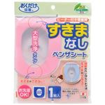 おくだけ吸着 ヒーター付き便座用すきまなしベンザシート 1組入 ピンク