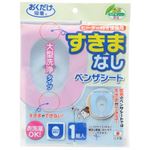 おくだけ吸着 ヒーター付き便座用すきまなしベンザシート 1組入 ブルー