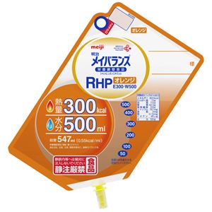 【ケース販売】メイバランス栄養調整食品 RHPオレンジ300kcal 547ml×8袋入