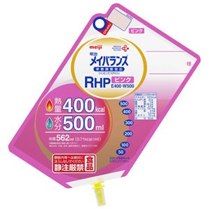 【ケース販売】メイバランス栄養調整食品 RHPピンク400kcal 562ml×8袋入