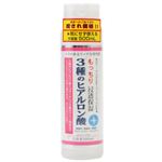 ドクターエルウィン 3種のヒアルロン酸 化粧水 大容量500ml